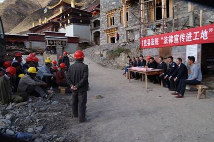 送法上门服务工地 专业释疑温暖人心 送法上门服务工地 专业释疑温暖人心